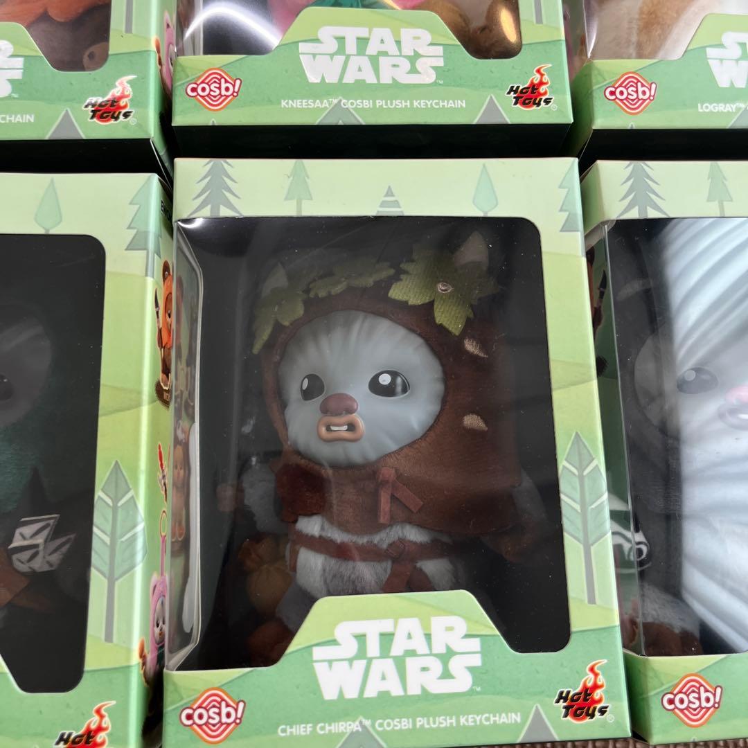 コスビ スターウォーズ イウォーク物語 キーチェーン　6個セット
