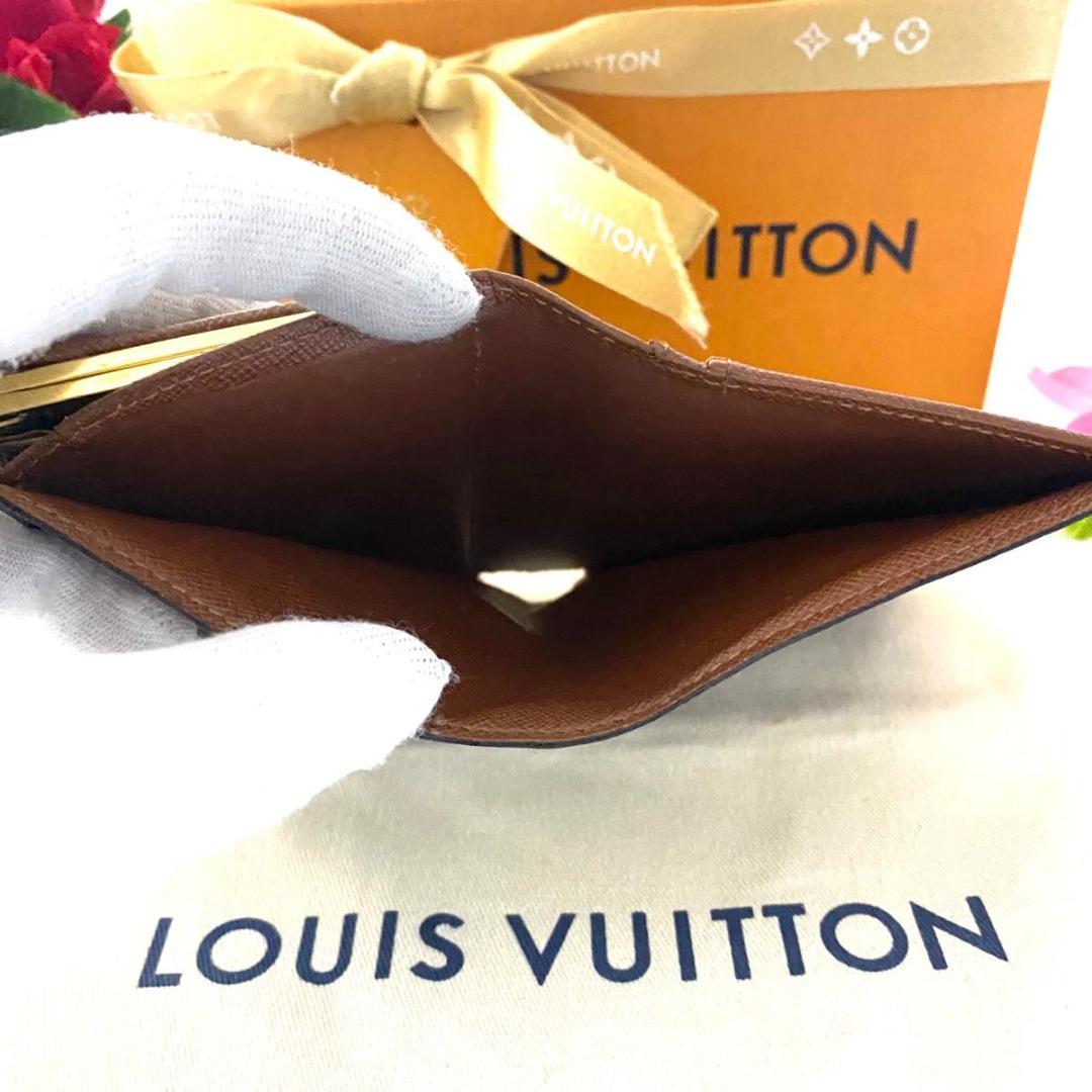 ルイ ヴィトン◎ヴィエノワ モノグラム ２つ折り財布 がま口 ブラウン 茶色