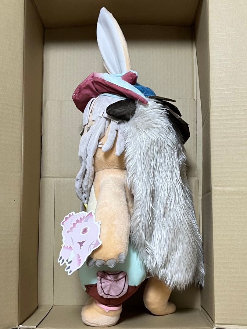 メイドインアビス 烈日の黄金郷 A賞 スーパーBIGぬいぐるみ ナナチ