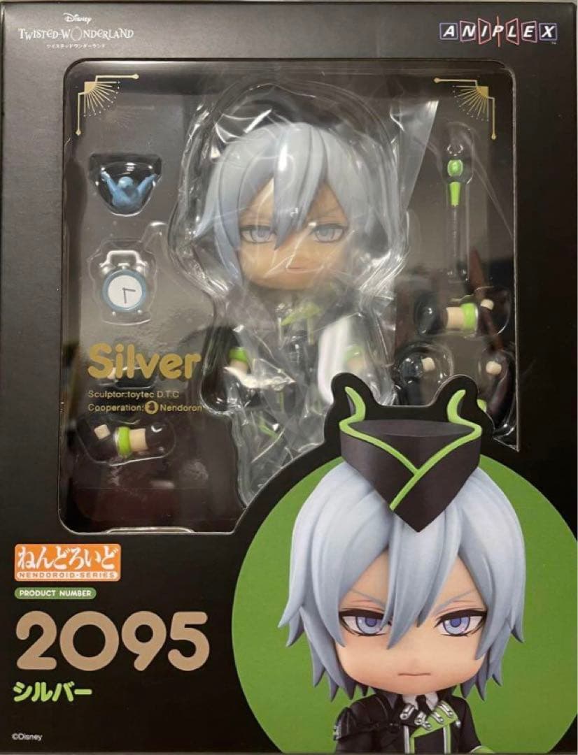 ねんどろいど シルバー 「ディズニー ツイステッドワンダーランド」