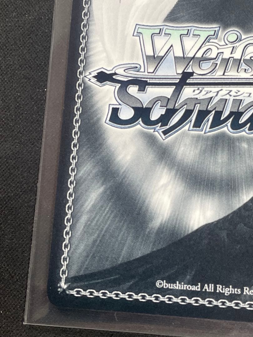 Masquerade ドロリス ssp サイン