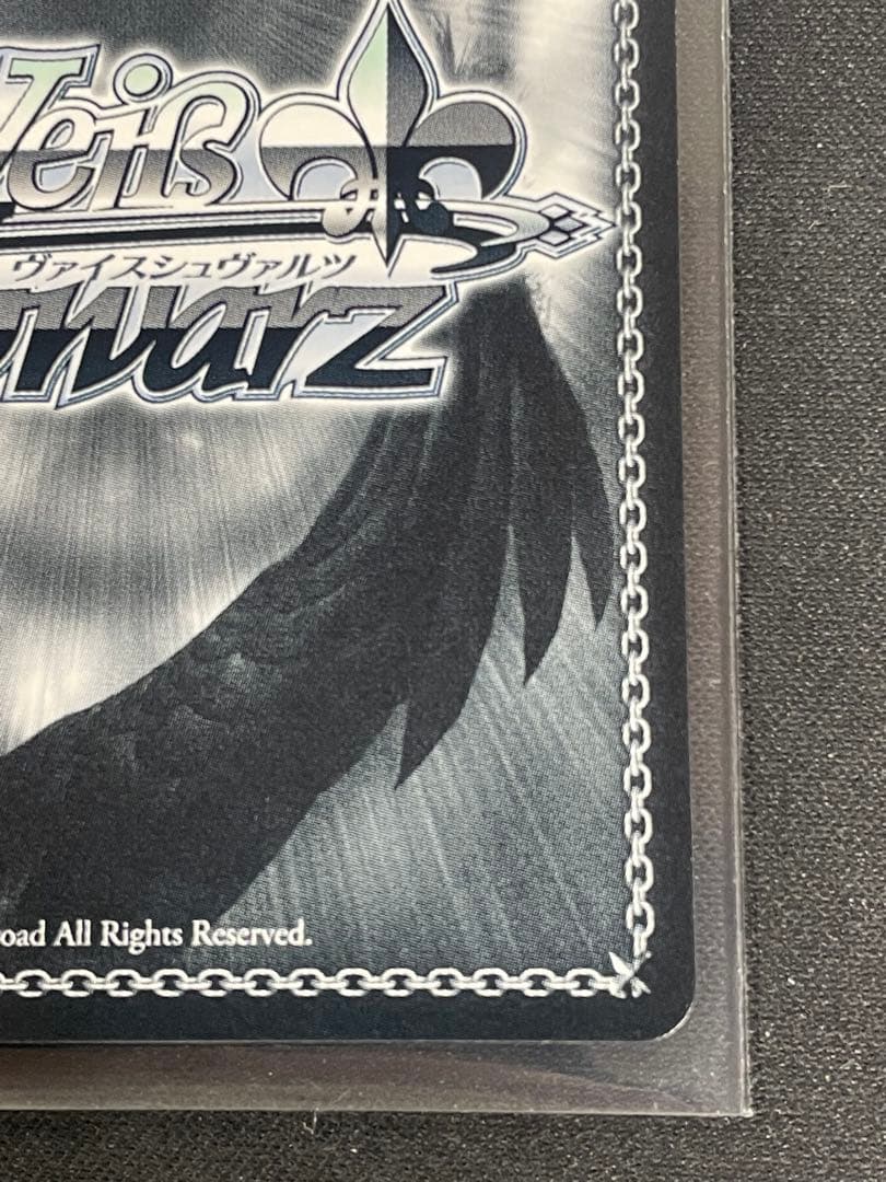 Masquerade ドロリス ssp サイン