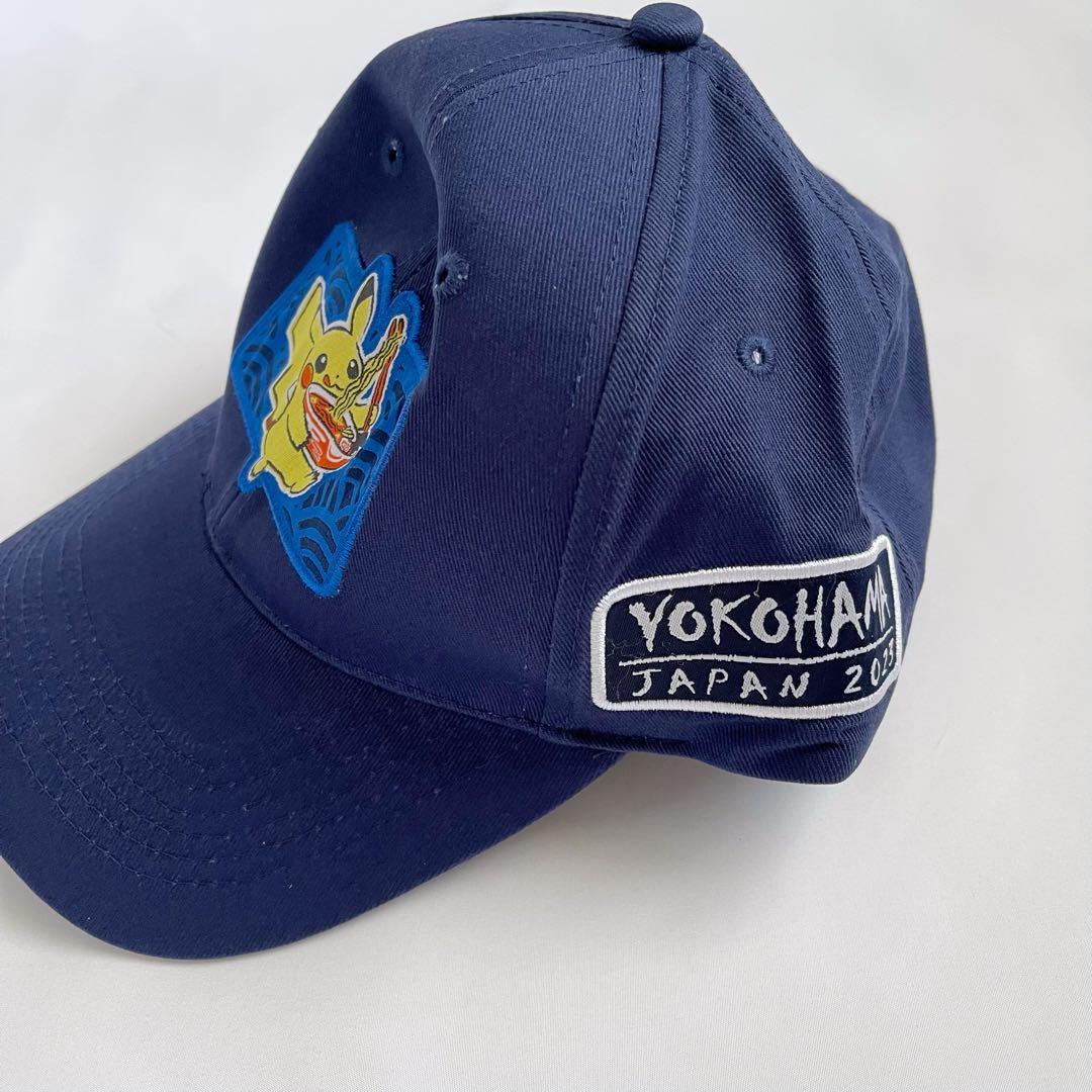 ポケモン ピカチュウ キャップ 帽子 任天堂 ポケットモンスター ゲーム アニメ
