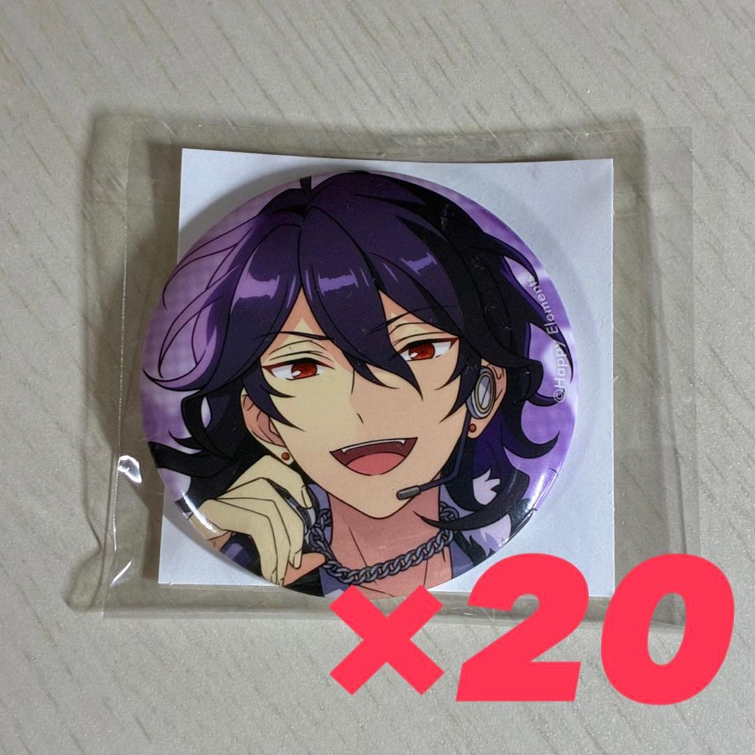 あんスタ 朔間零 フィーチャー2 缶バッジ 20個 - メルカリ