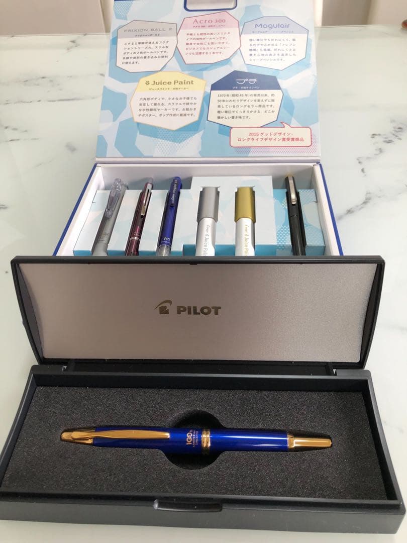 PILOT社2019年株主優待(100th限定万年筆ペン先18金 18k750）