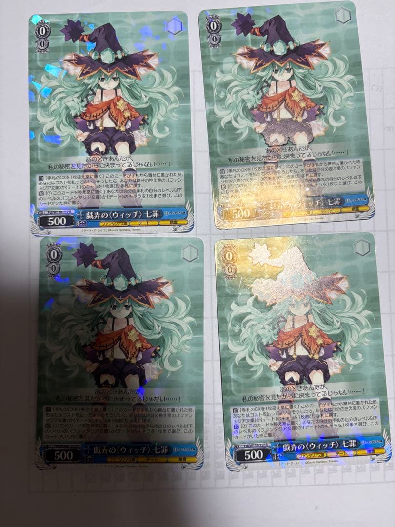 WS シャニマス PR 夏葬灯 1枚 敢闘賞