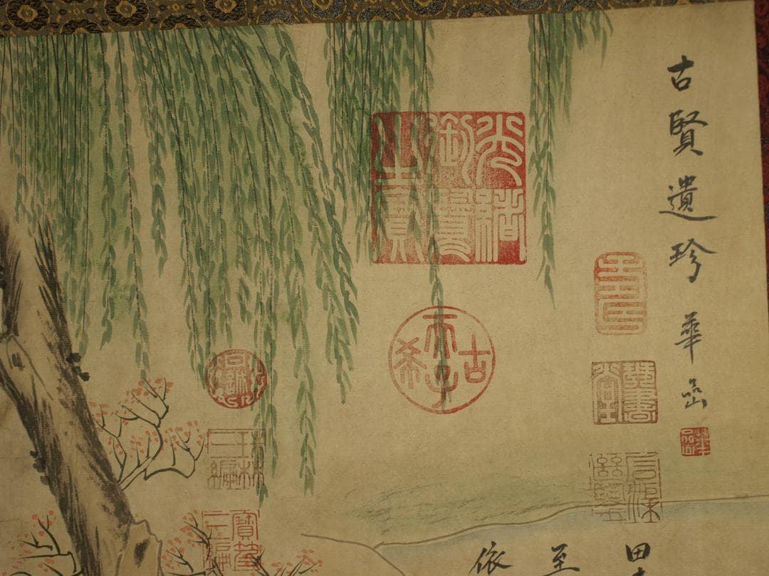 肉筆掛け軸 北宋時代山水図 激安骨董品 中国美术品 BD207A10-2 - メルカリ