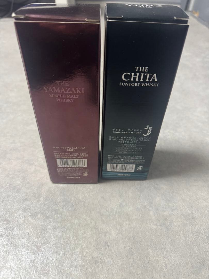 山崎ウィスキー、知多ウィスキー 350ml箱付き