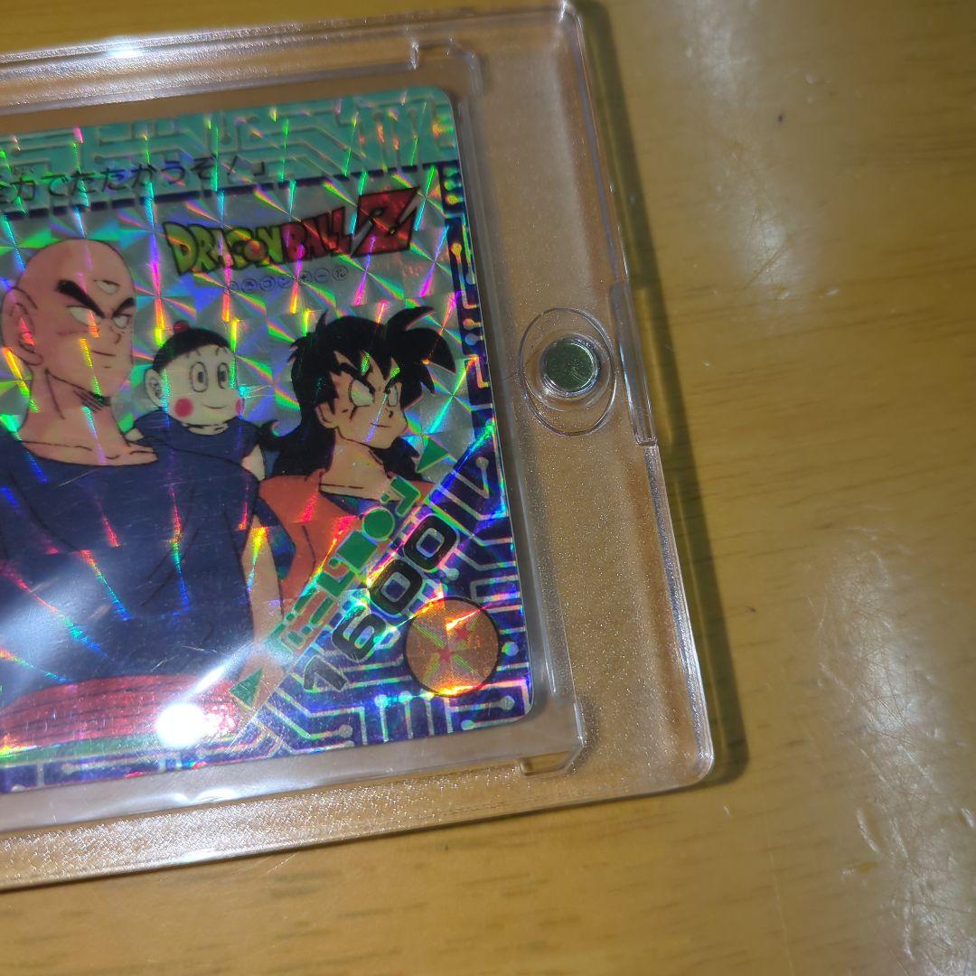 【貴重】ドラゴンボールZ アマダ PPカード キラカード No.89