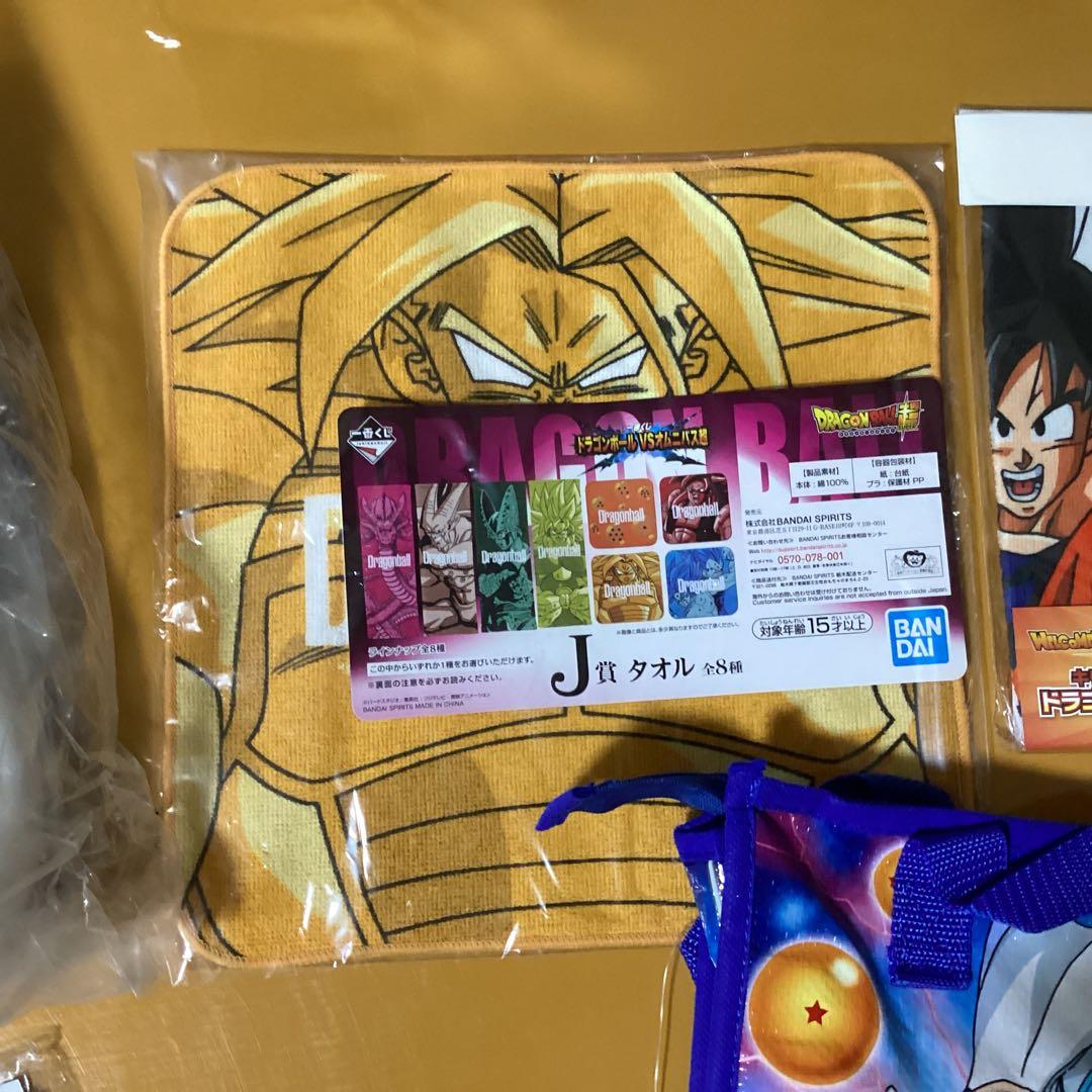 2381 ドラゴンボールフィギュアセット