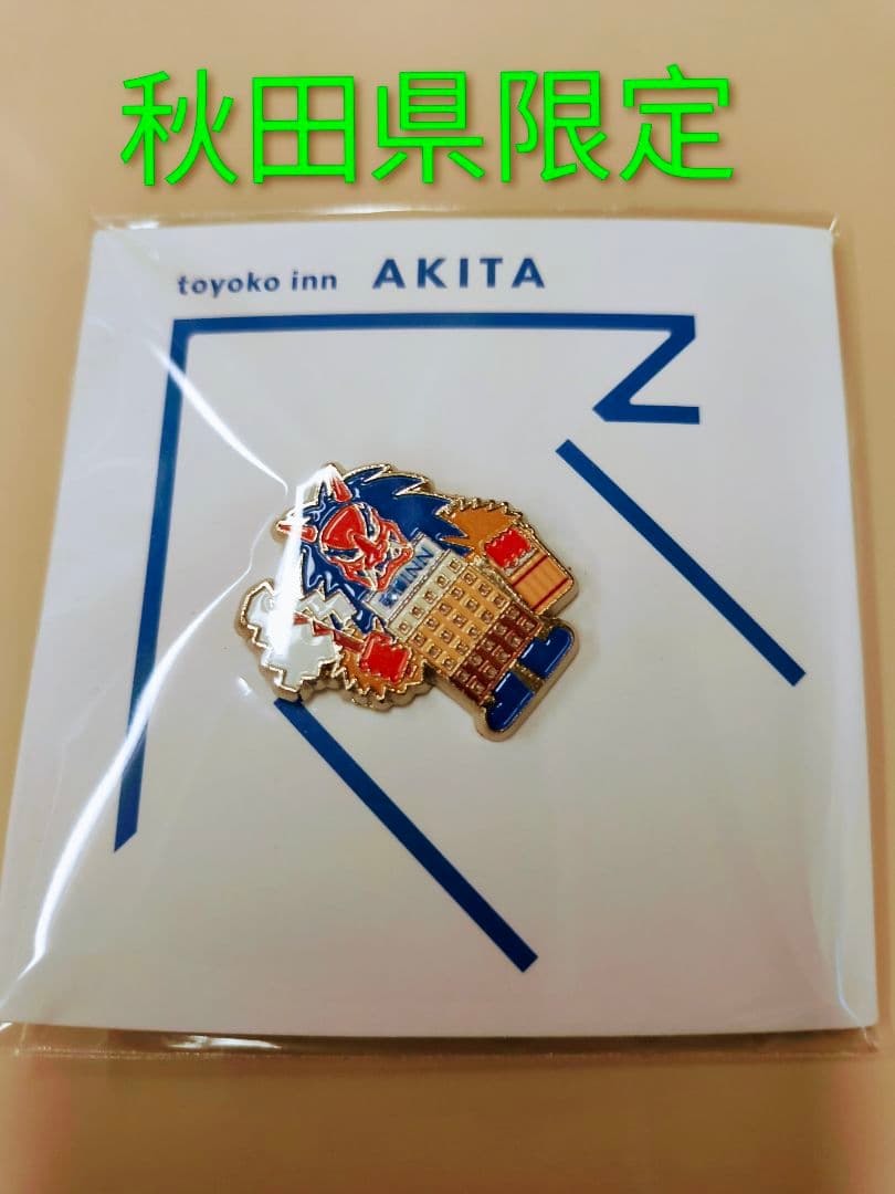 東横イン秋田県限定 ピンバッジ - メルカリ