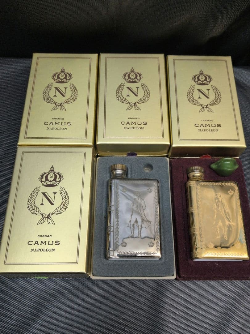 カミュ ナポレオン ミニボトル コニャック 未開栓 7本セット M2793