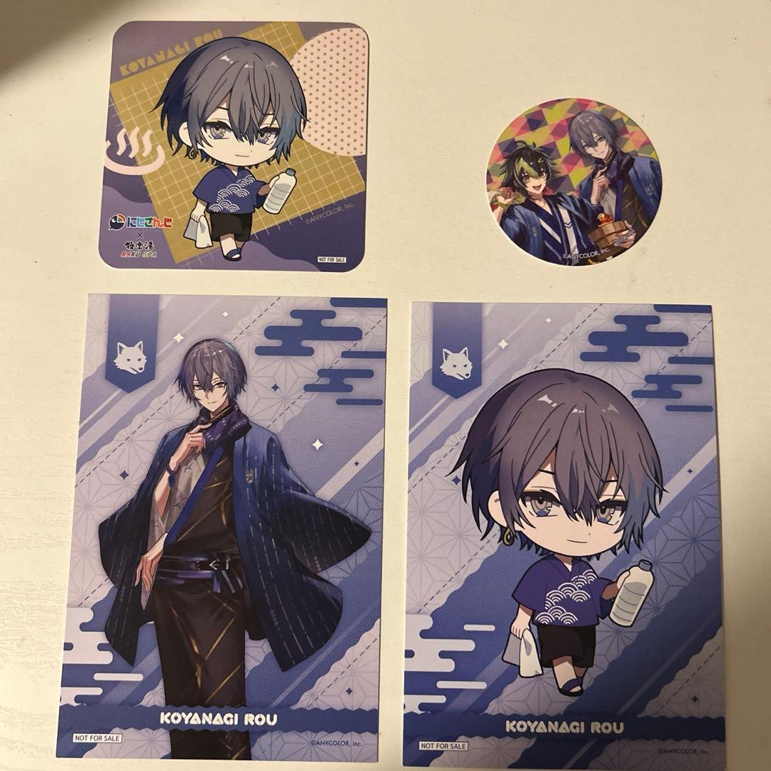 にじさんじ 小柳ロウ まとめ売り 小柳ロウ まとめ売り