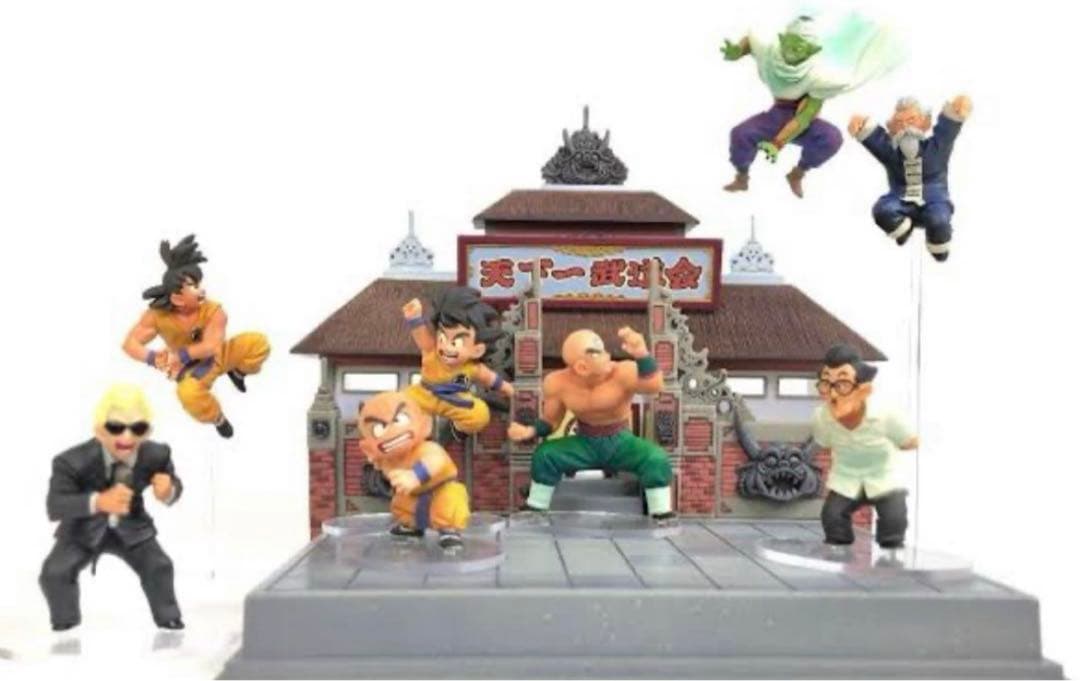 ドラゴンボール 天下一武道会 ジオラマセット 非売品 予約限定品
