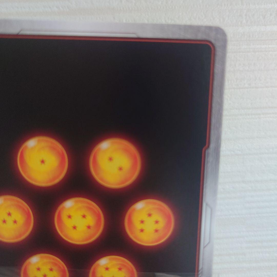 ベジット SCR ★★ FB02 ブースターパック『烈火の闘気』 FB02-1…