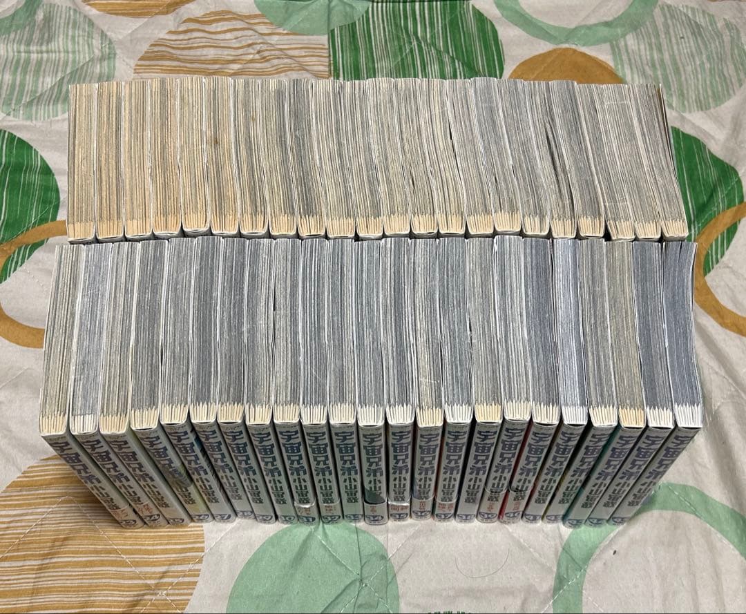 翌日出荷‼️】 宇宙兄弟 1巻から45巻 最新巻付き 全巻セット