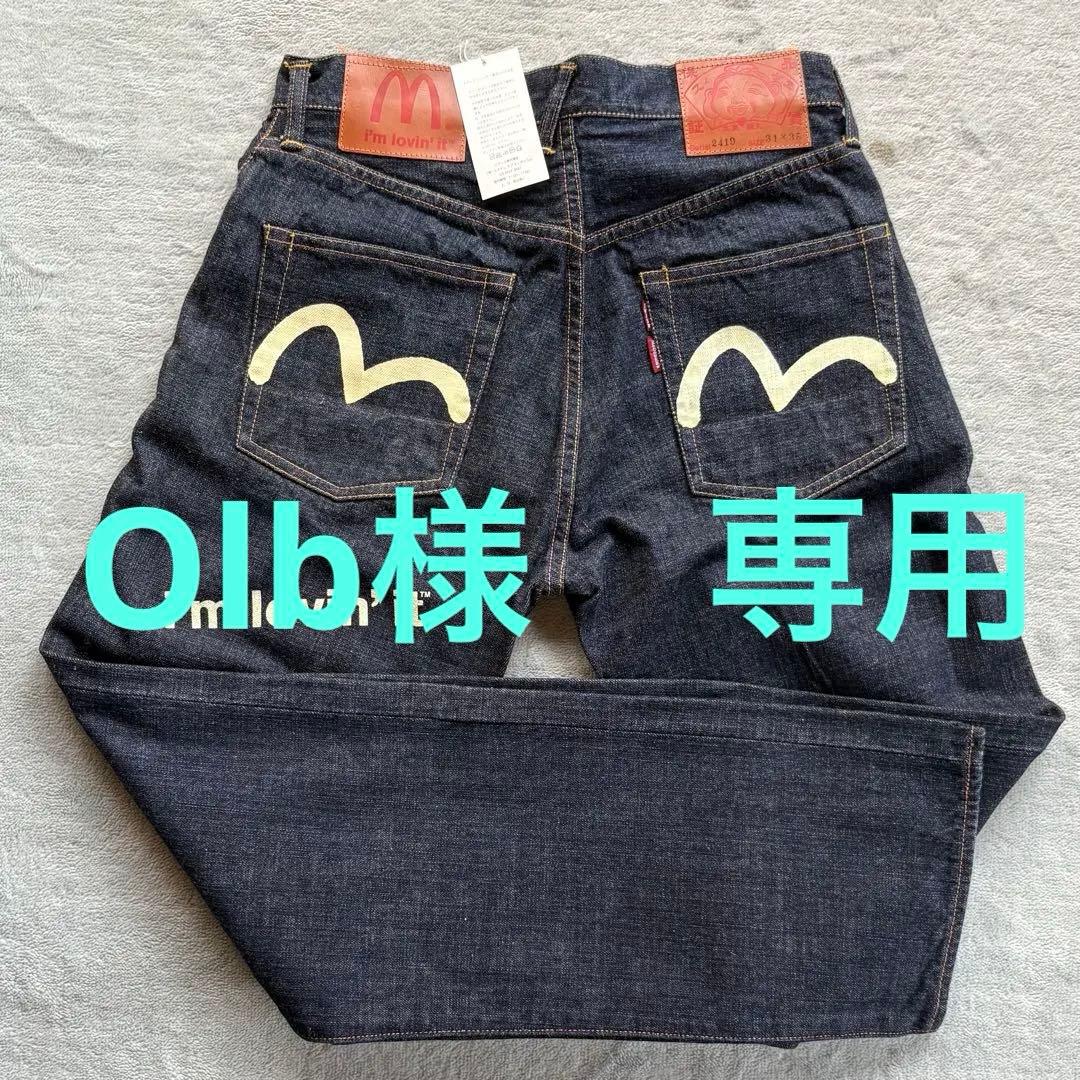 V系☆kannivalism【怜】rememorari☆トレカ