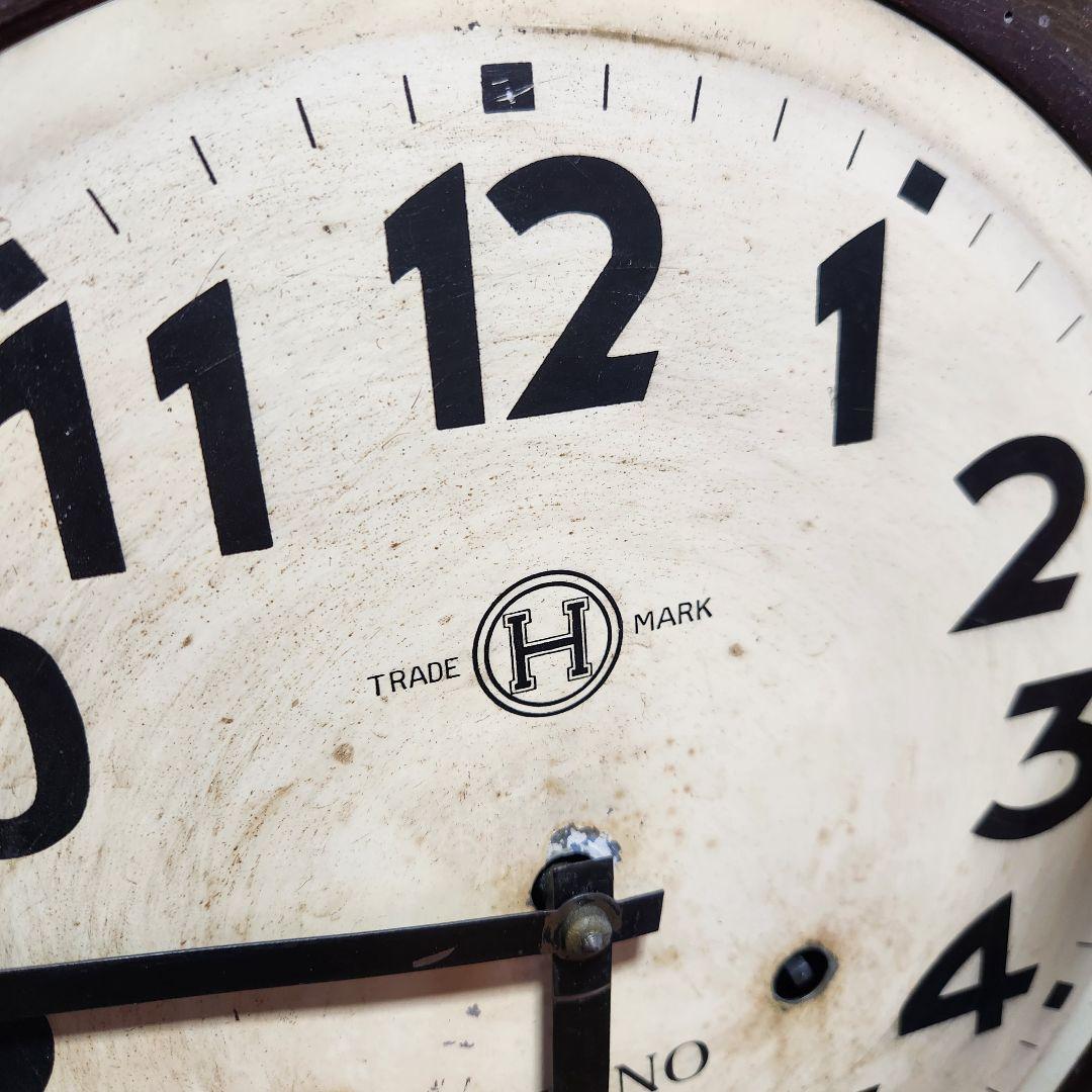 【ジャンク】掛け時計　ゼンマイ式　HIBINO