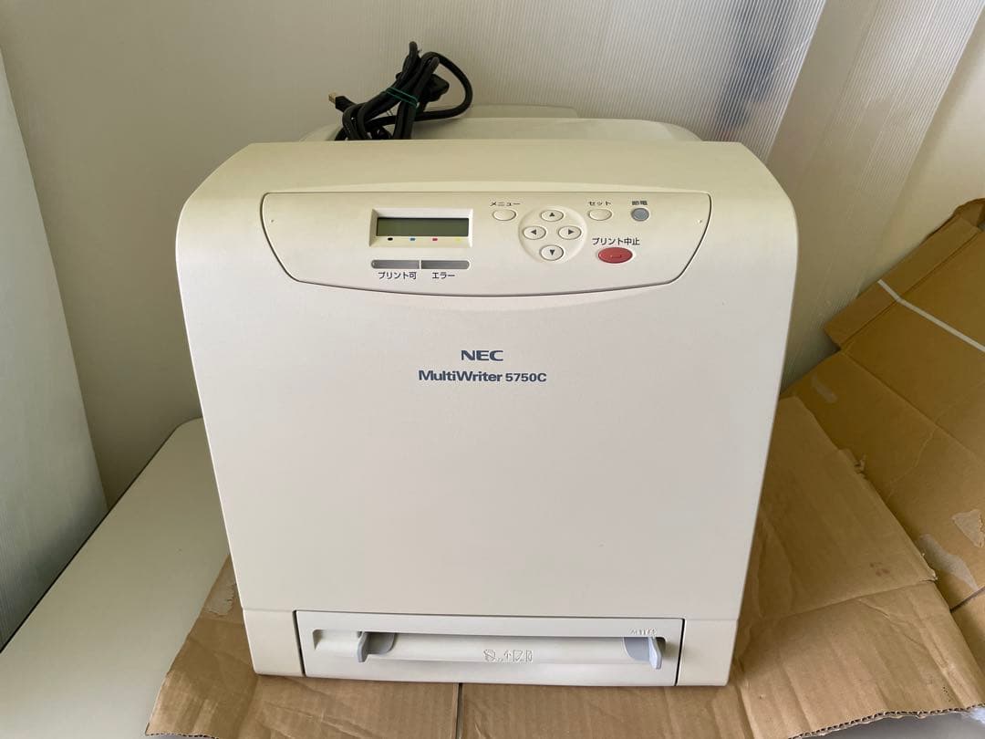 NEC MultiWriter 5750C A4カラーレーザープリンター｜NEC MultiWriter
