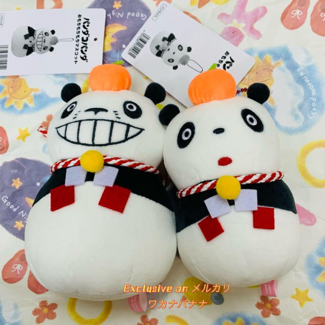 パンダコパンダ おもちもちもちマスコット 正月 鏡餅 パンちゃん