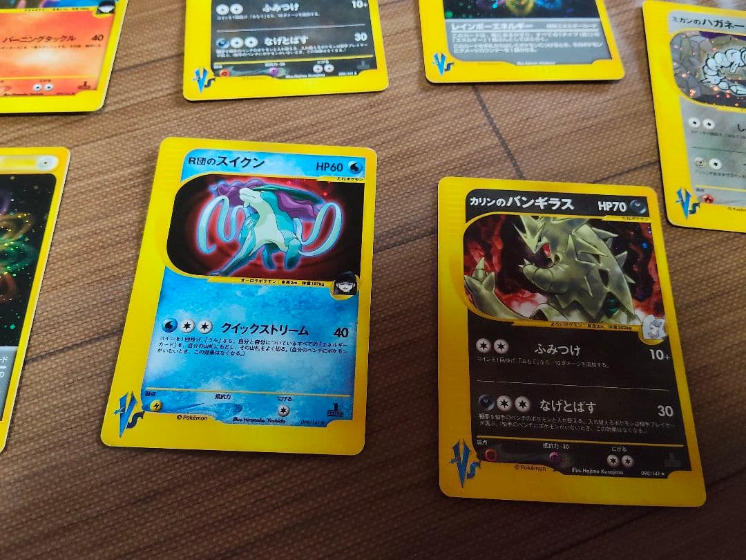 P*0様 旧裏　ポケモンカード　ハッサム　エンテイ　スイクン　バンギラス　ハガネ