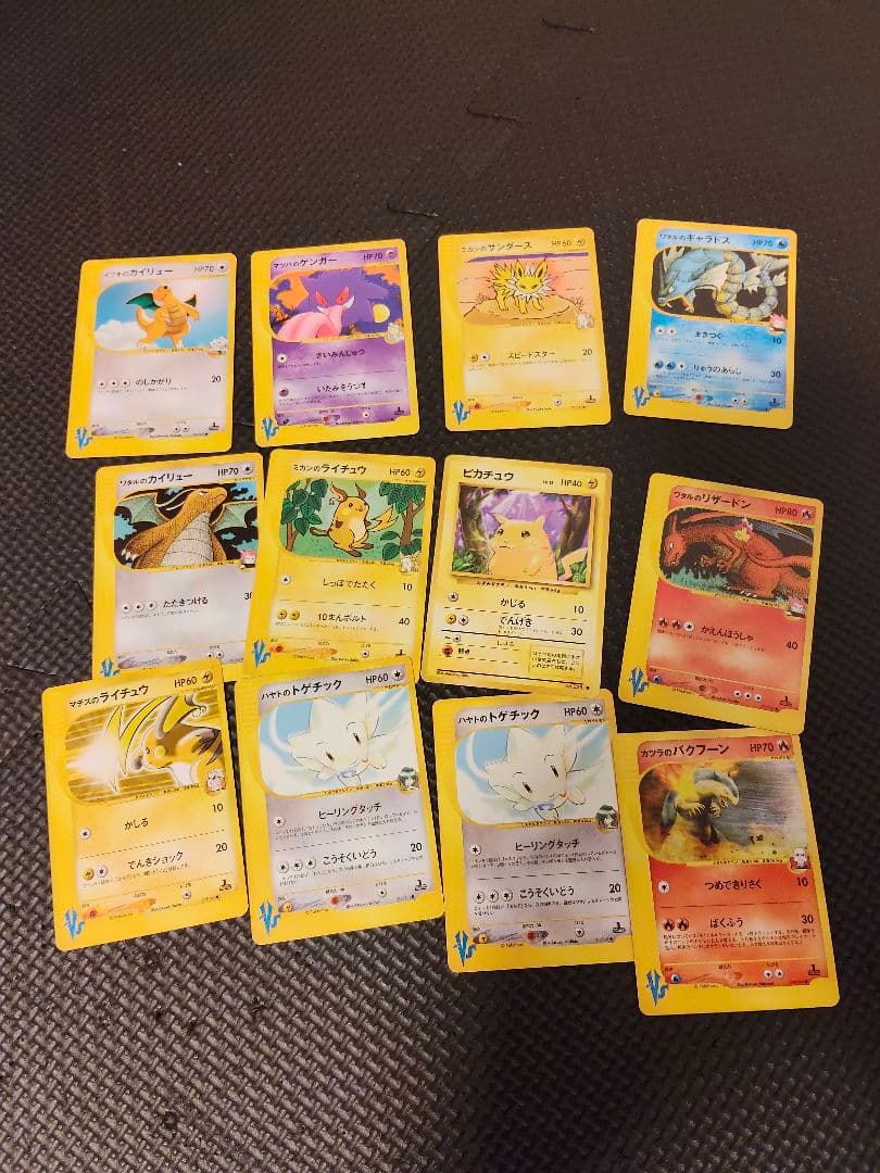 P*0様 旧裏　ポケモンカード　ハッサム　エンテイ　スイクン　バンギラス　ハガネ