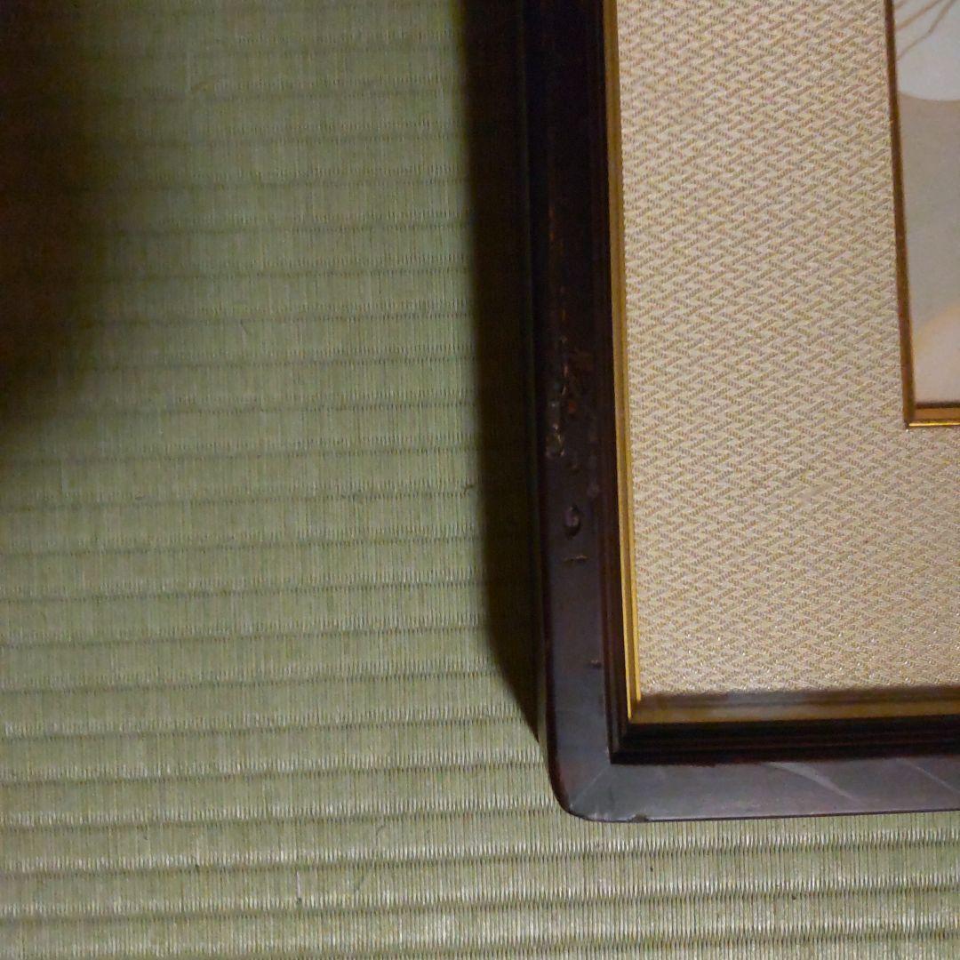 速水御舟 花の傍ら 木版画 - winetouritalia.com