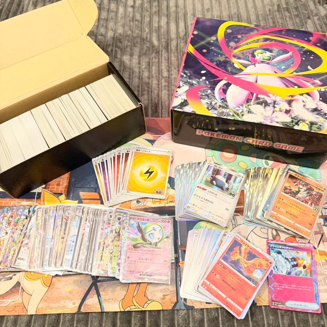 早い者勝ち ポケモンカード 引退品 まとめうり 画像の全て 25周年
