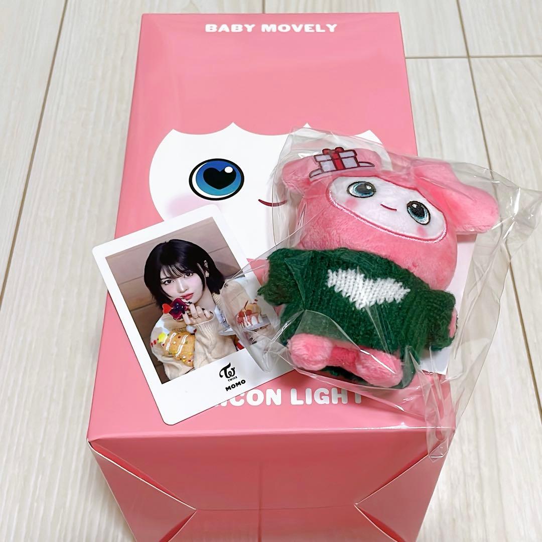 【新品未開封】TWICE シリコンライト バッグチャーム　トレカ　モモ　おまけ付