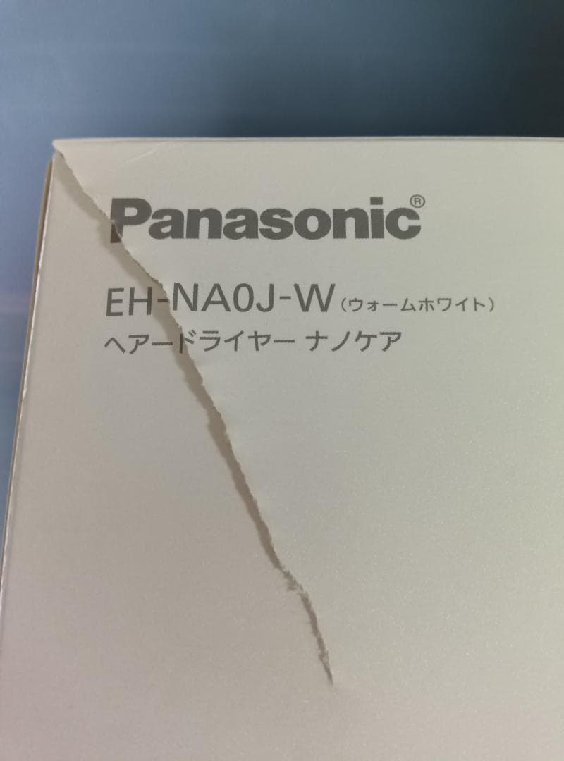 【新品】パナソニック ナノケア EH-NA0J-W ドライヤー 　白