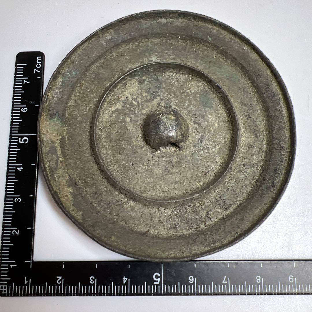 古代中国　古銅古鏡　直径約8㎝/173g 東Y7-1022☆2F