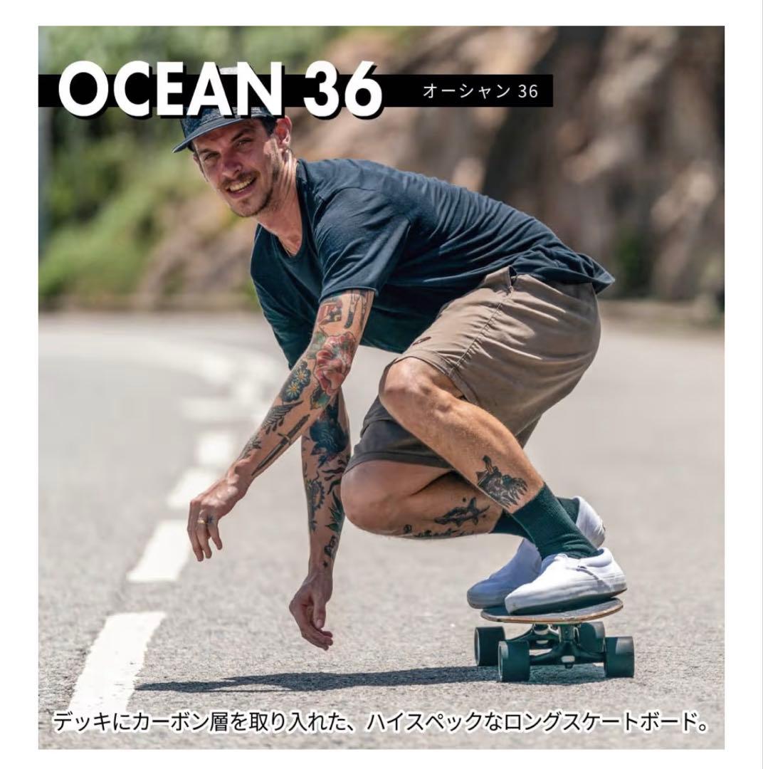 AZTRON OCEAN オーシャン36 サーフスケートボード カーボン 36”