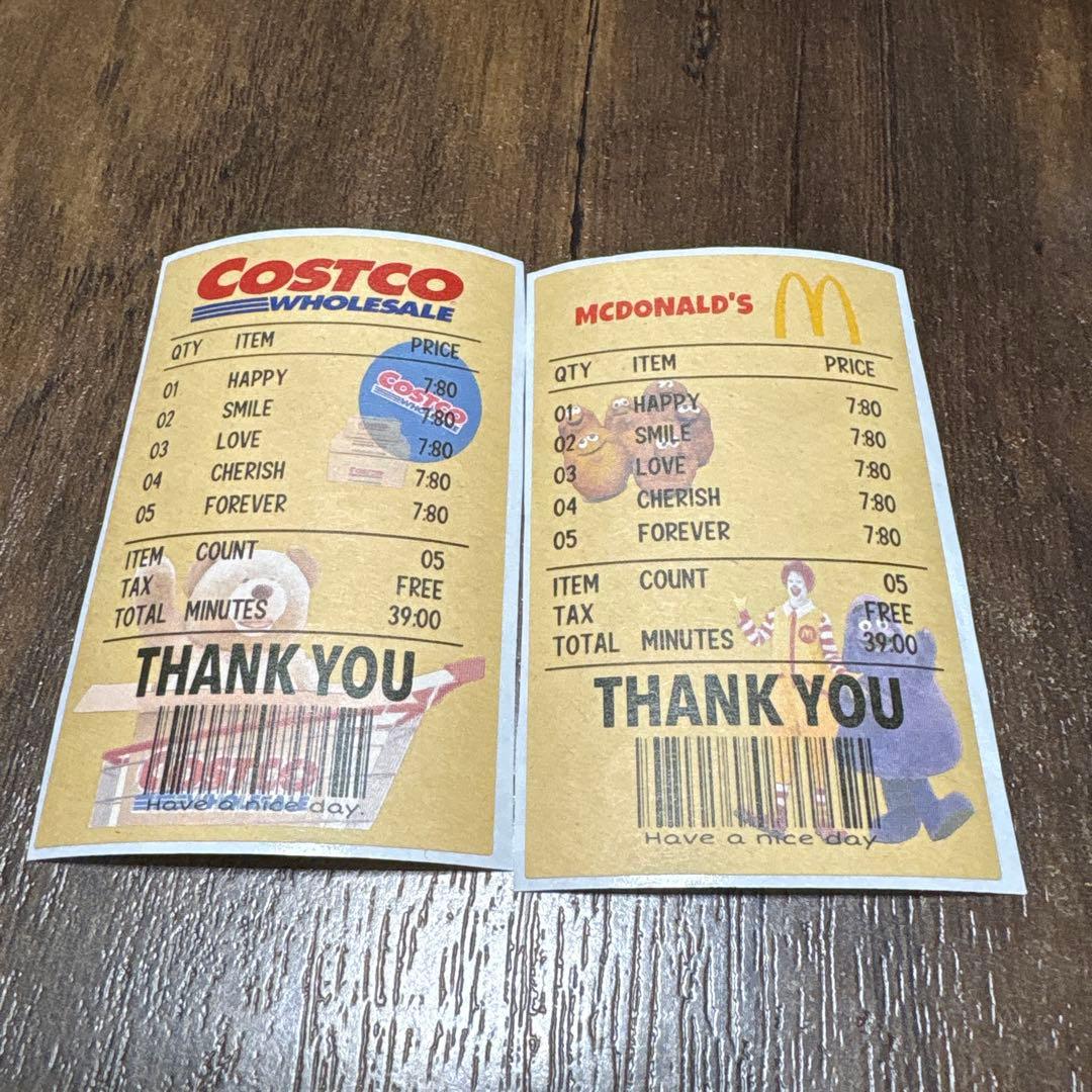 ゆちむ　取り置き