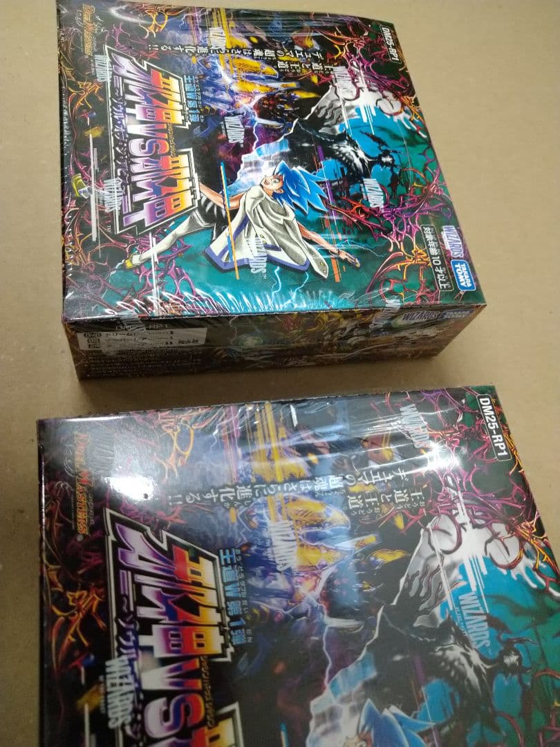 デュエマ 邪神vs邪神 ソウルオブジアビス 2box 新品未開封 シュリンク付き