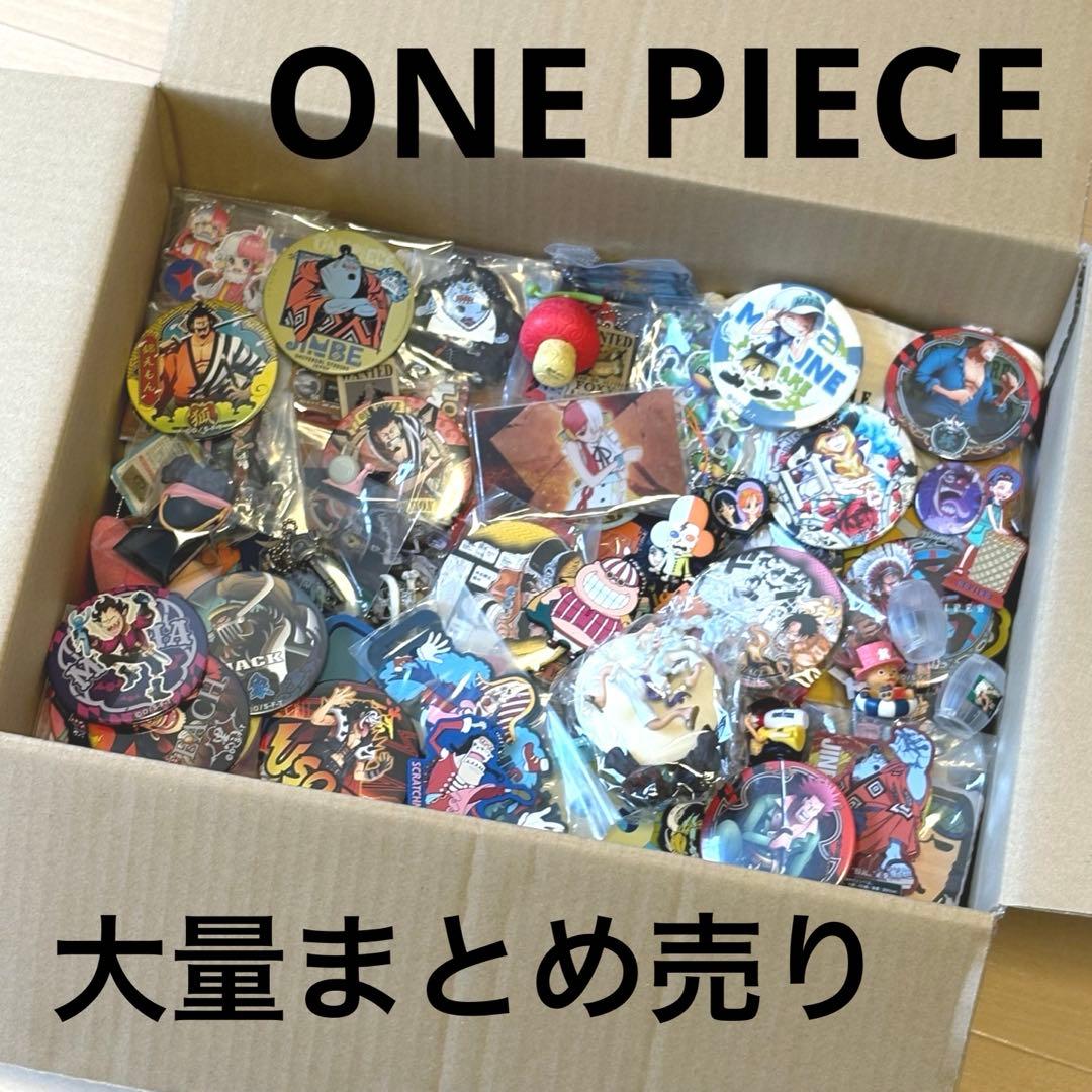 ONE PIECE 大量 まとめ売り❁︎