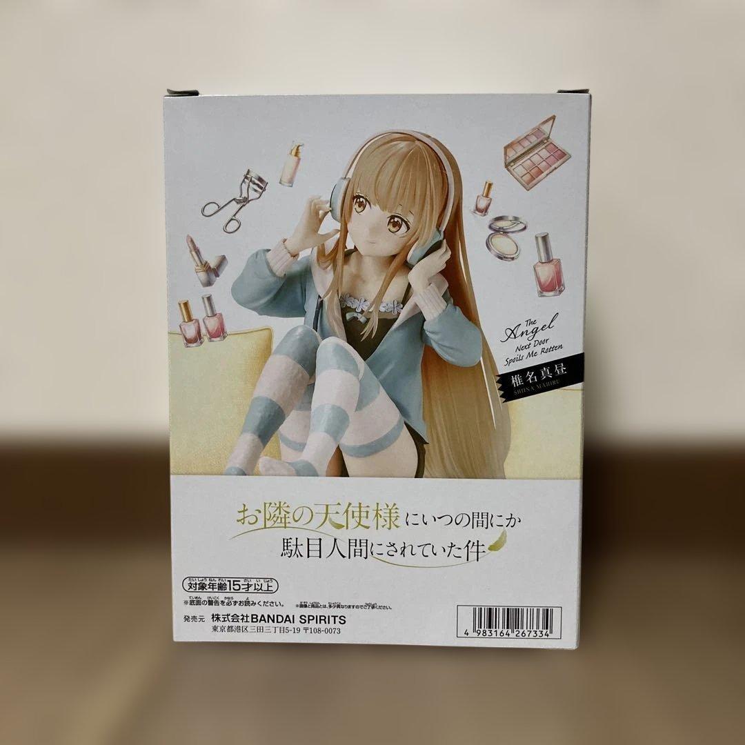 未開封・匿名配送 お隣の天使様 Relax time 椎名真昼 - メルカリ