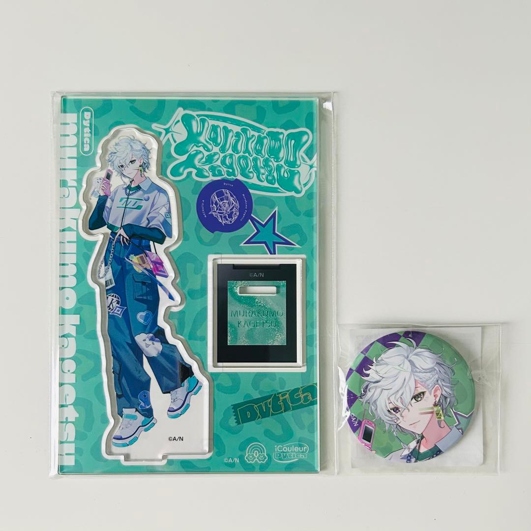 にじさんじ 叢雲カゲツ Dytica アクスタ 缶バッジ iCouleur - メルカリ