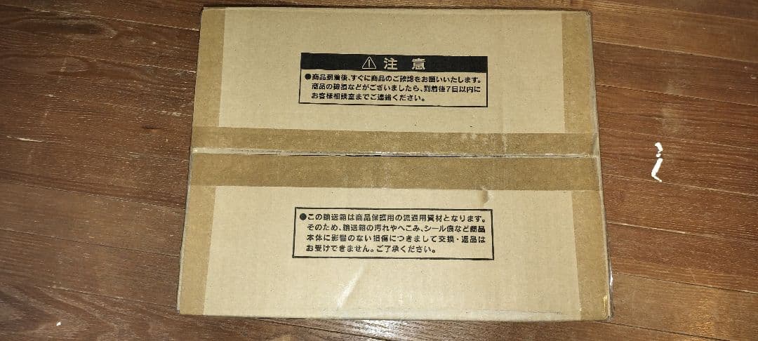 遊戯王OCG「三幻神」スペシャルカードセット（ステンレス製）