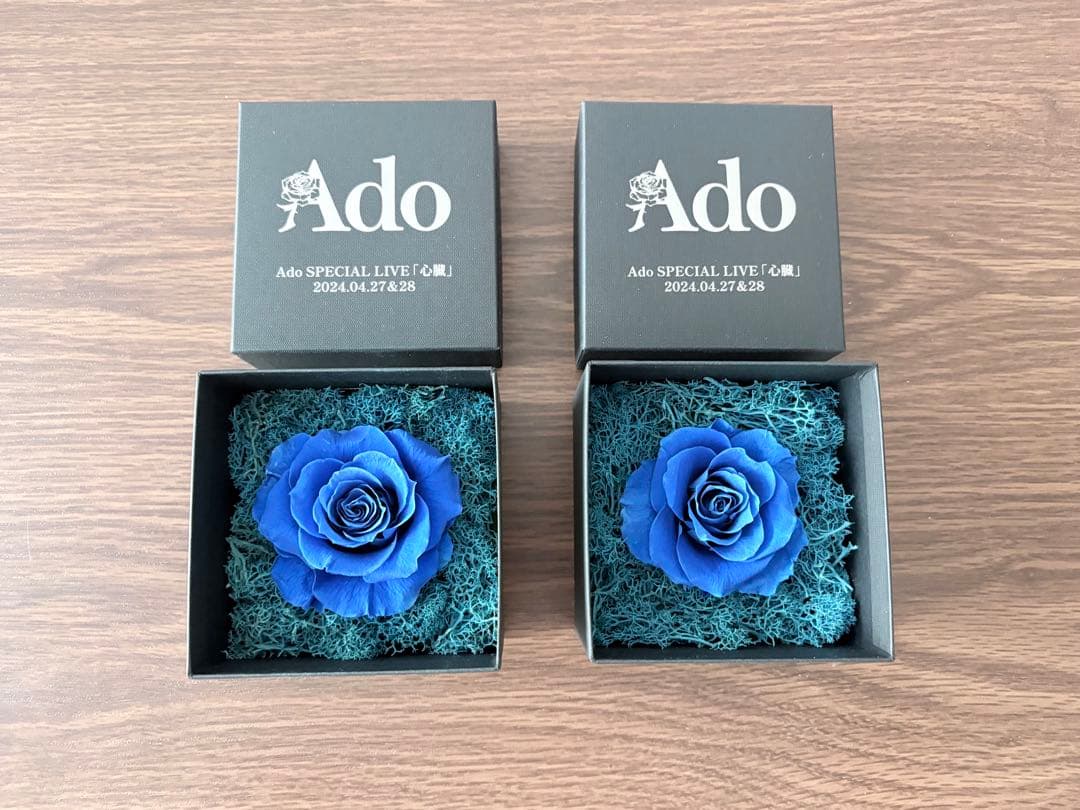 Ado 心臓 VIP 特典 ブリザードフラワー&ブローチ　リストバンド