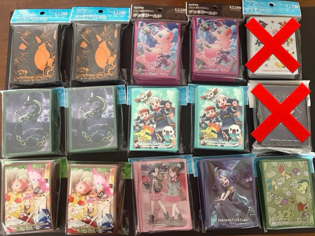 3個からバラ売り可‼️【未開封品】ポケモンカード デッキシールド 25個セット