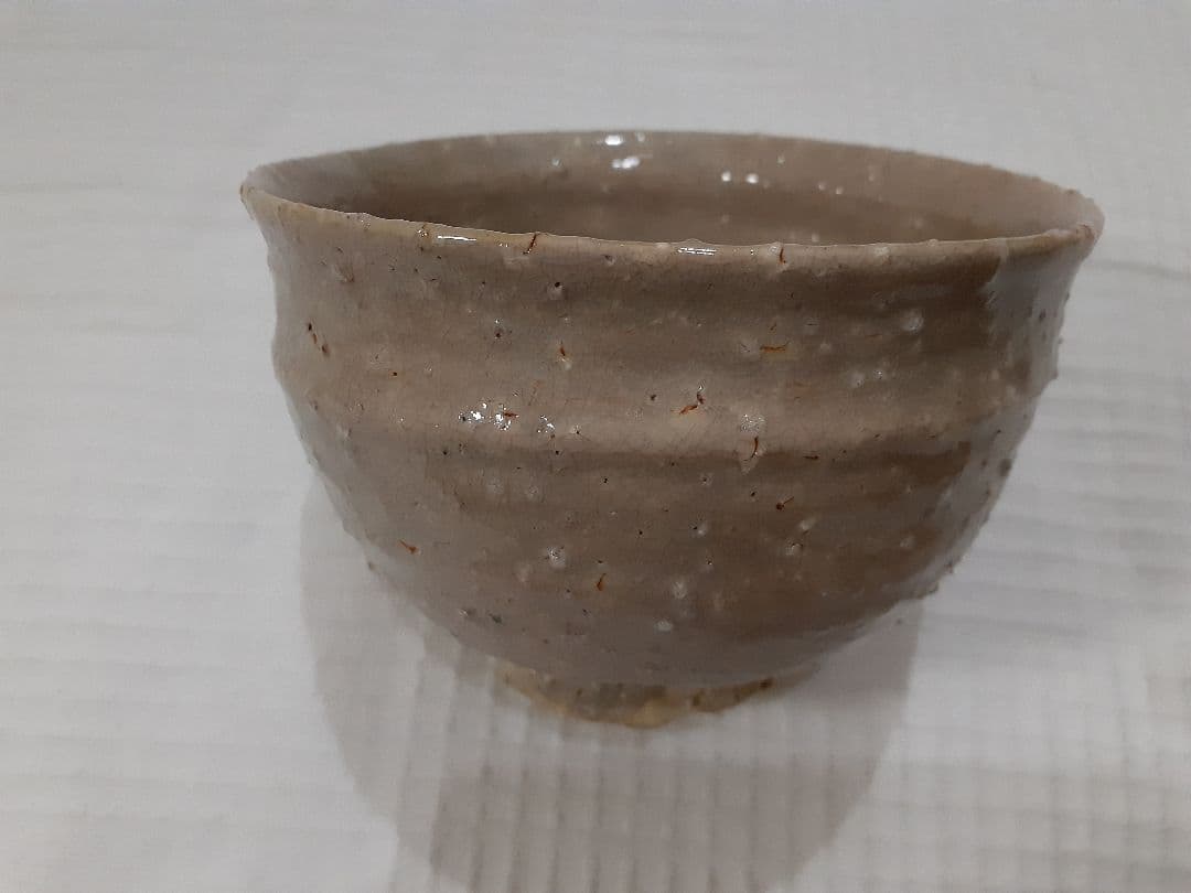 萩焼の坂高麗左衛門さんの鬼手焼の茶碗です。