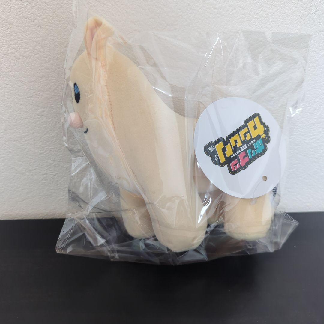 山下智久 Club9 FC限定 オーナー ちびぬい ぬいぐるみ 未開封 山P 商品