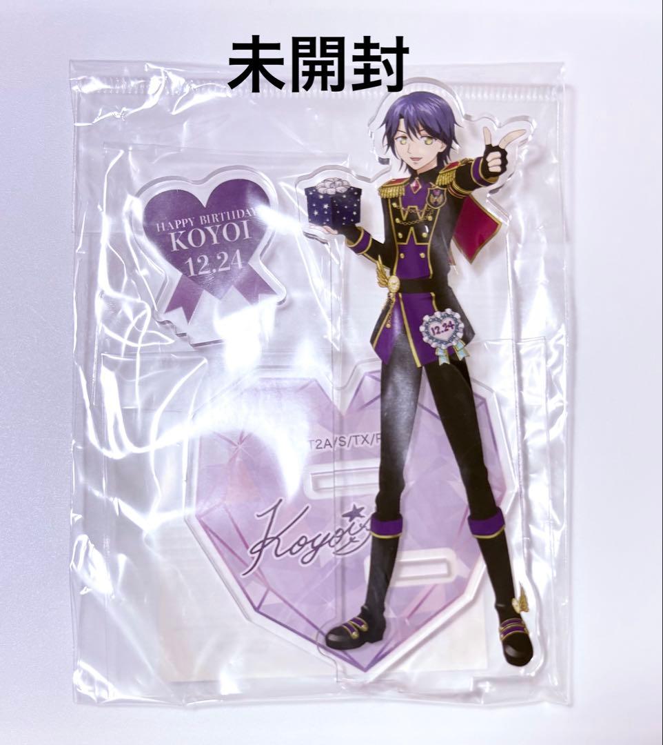 プリパラ 高瀬コヨイ プリティーシリーズ セット 高瀬コヨイ アニメ