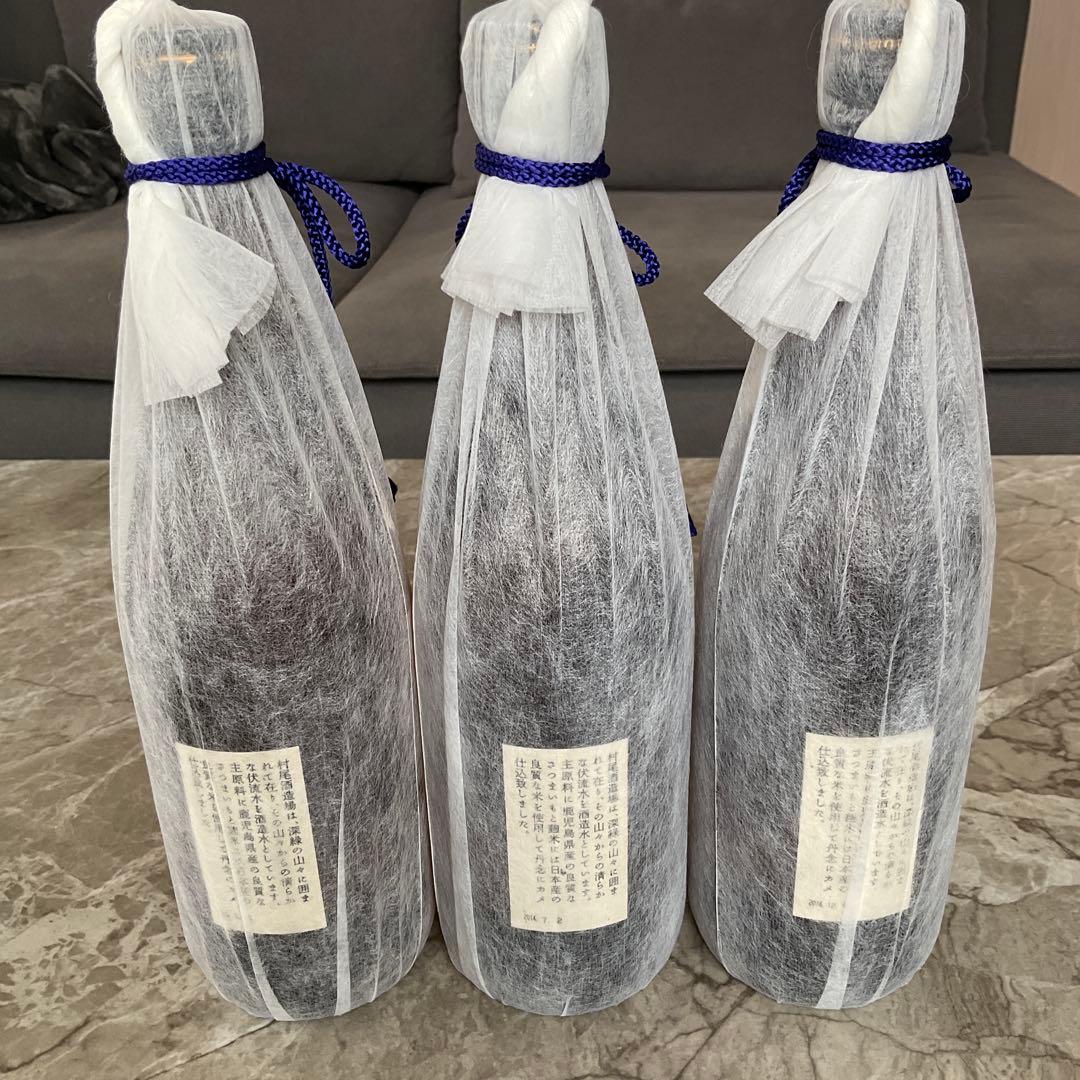 村尾 焼酎 720ml 3本セット ANAビジネスクラス