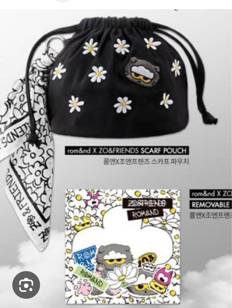 新品　限定品　rom&nd スクラフポーチ ZO&FRIENDS コラボ ジヨン