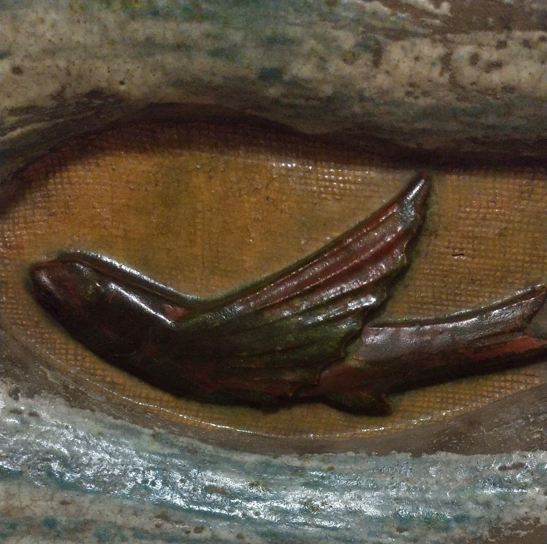 陶器　詳細不明　梅山窯？ 中村錦平？ 金沢美術工芸大学在学中の作品？　焼き物