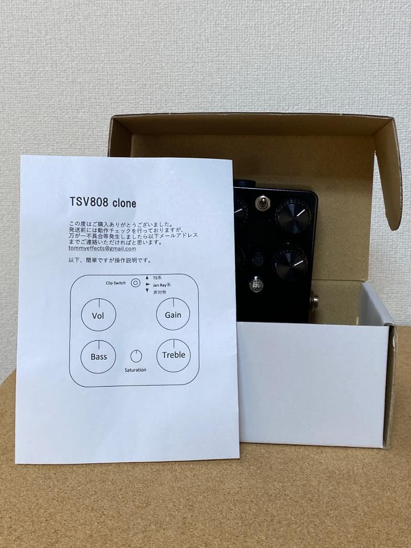 Tommy's effects tsv808 クローン - メルカリ