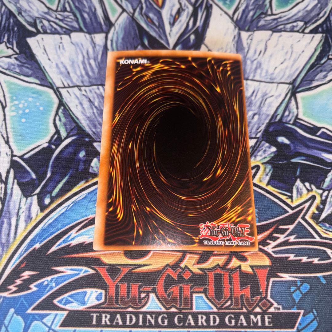 エラーカード 北米版 ヴァイロン・オメガ 遊戯王 海外 英語 米