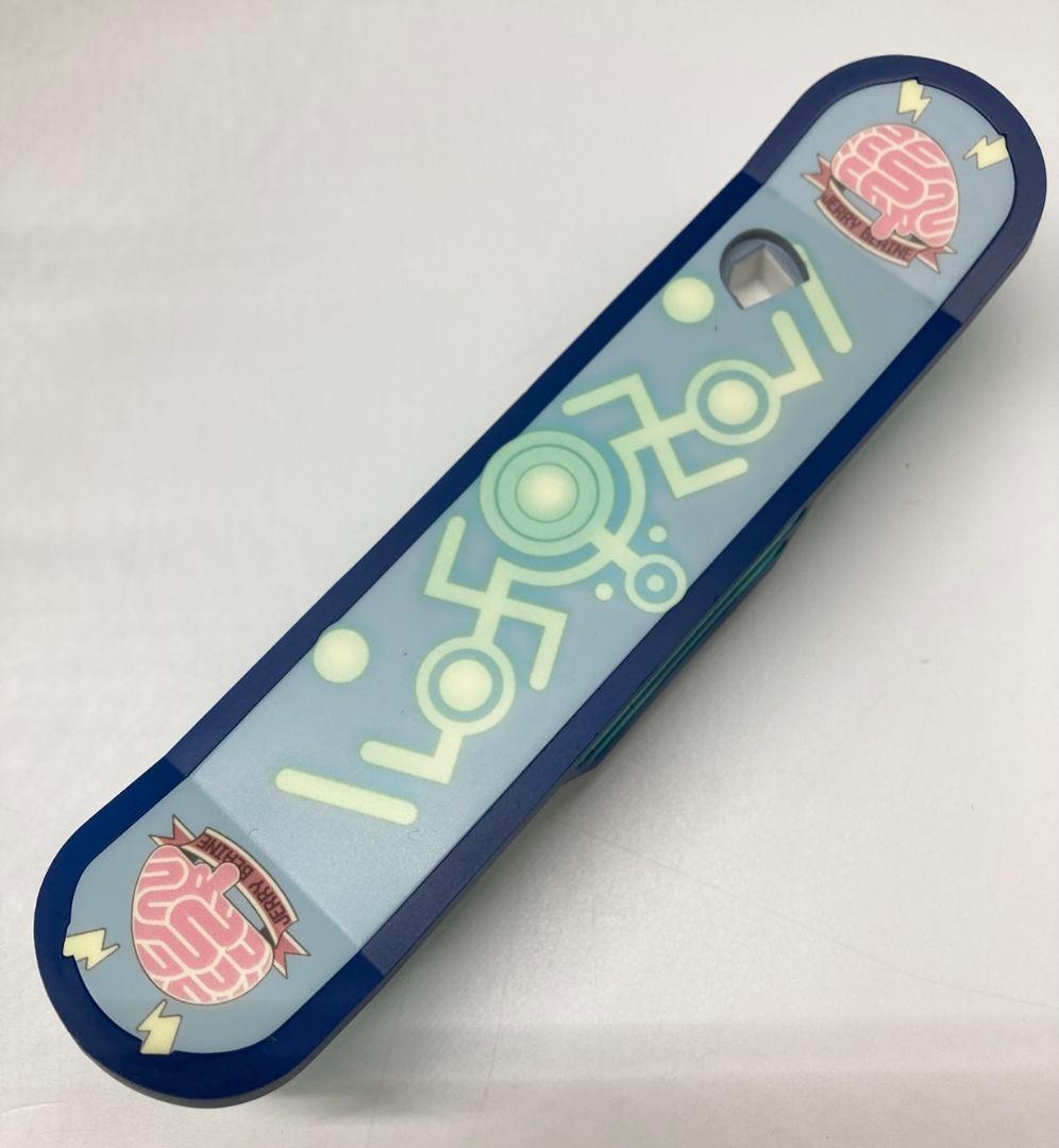 蒼葉 1/7スケール フィギュア DRAMAtical Murder