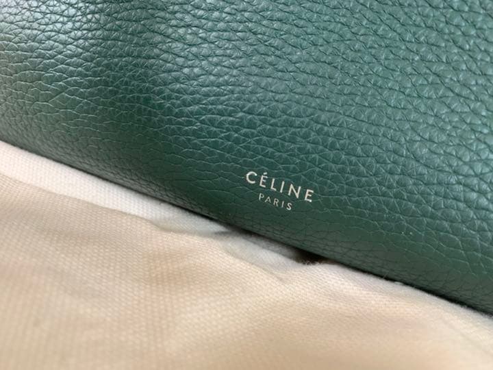 値下げ中　セリーヌ　ビッグバックスモール　カラー:アマゾン